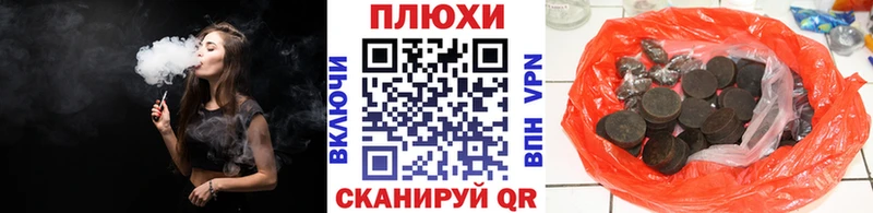 kraken ссылки  Ленск  Гашиш VHQ 