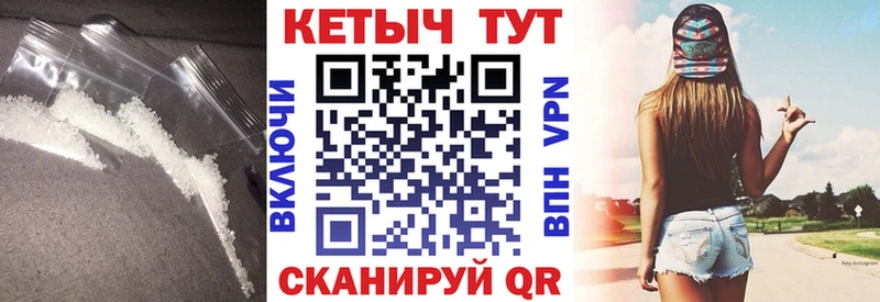 что такое   Ленск  omg зеркало  Кетамин ketamine 