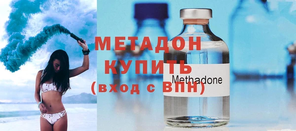 героин Белокуриха