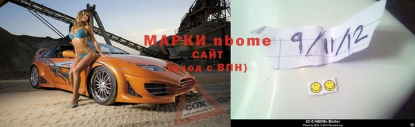 героин Балабаново