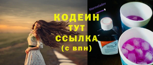 героин Балабаново