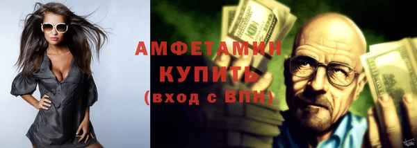 марки nbome Баксан
