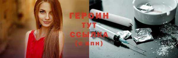 прущие крисы Белоозёрский