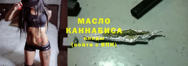 mdpv Пролетарск