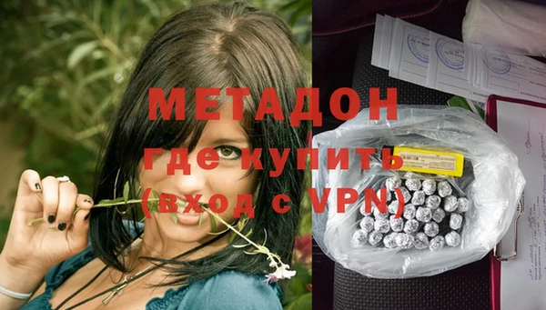 марки nbome Баксан