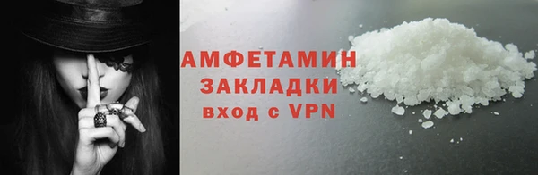 героин Балабаново