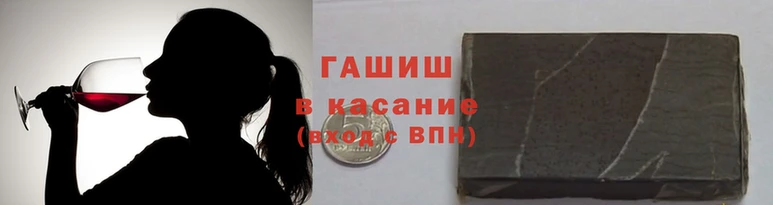 героин Балабаново