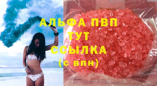 прущие крисы Белоозёрский