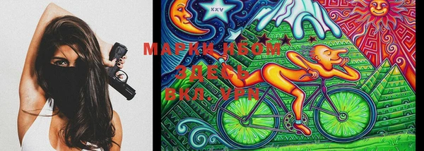 марки nbome Баксан