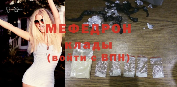 прущие крисы Белоозёрский
