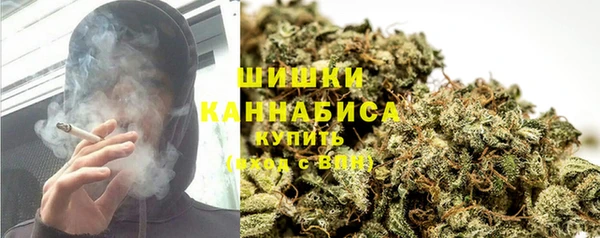 марки nbome Баксан
