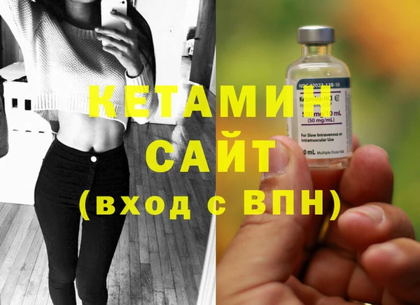 героин Балабаново
