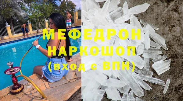 марки nbome Баксан