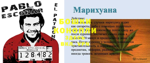 героин Балабаново