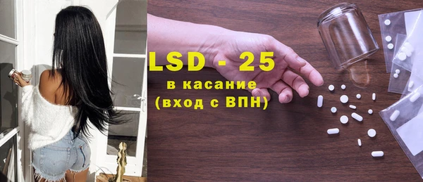 мдпв Протвино