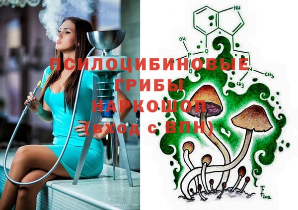 героин Балабаново