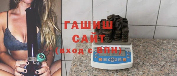 мдпв Протвино