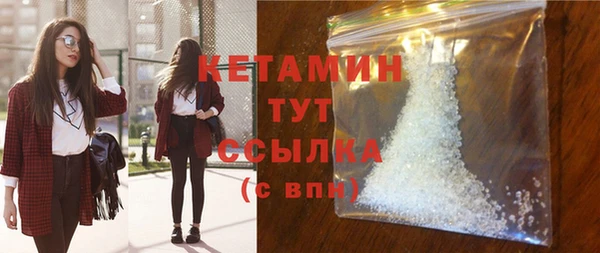 прущие крисы Белоозёрский