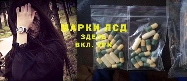 mdpv Пролетарск
