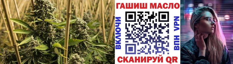 ТГК концентрат  где купить наркоту  Ленск 