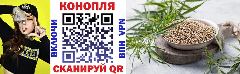 Шишки марихуана SATIVA & INDICA  Ленск 